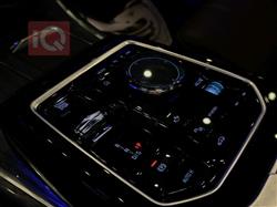 بي ام دبليو الفئة 7